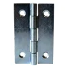 25 charnières acier zingué Diall 25 x 18 mm^QCL Discount