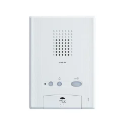 - Poste Audio Mains Libres Gt Aip-gt1a-Aiphone Online