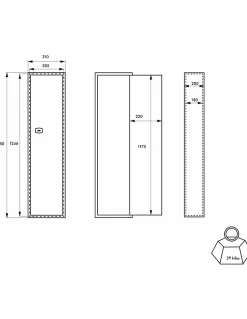 Armoire à fusils Brissac, fermeture par clé, 2 pênes, capacité de 5 fusils --Thirard New