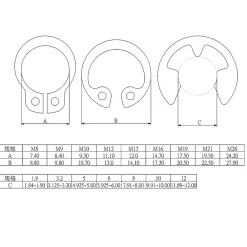 Assortiment de 1000 Circlips en acier carbone noir^Diall Hot