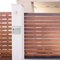 Boite aux lettres Préface 2 portes Blanc neige mat RAL 9016MT^Renz Hot