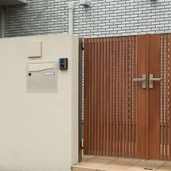 Boite aux lettres Préférence 2 portes ivoire brillant 1015B^Renz