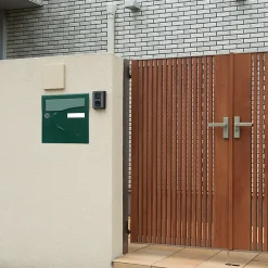 Boite aux lettres Préférence 1P vert brillant 6005B-Renz Sale