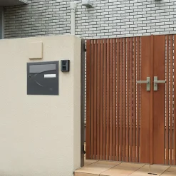 Boite aux lettres Préférence 1 porte gris anthracite mat 7016M^Renz Sale