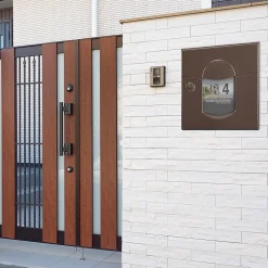 Boite aux lettres Soléa 2 portes brun 8019 B-Renz Discount