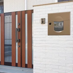 Boite aux lettres Soléa 2 portes taupe RAL 7006 B^Renz