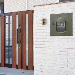 Boite aux lettres Soléa 2 portes vert RAL 6007 MS^Renz Outlet