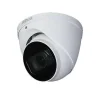 Caméra de surveillance HACHDW1500T-Z-A-S2^Dahua Clearance