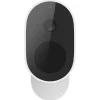 Caméra de surveillance extérieure Mi Wireless Outdoor 1080p-Xiaomi Discount