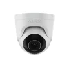 Caméra de surveillance IP 5MP PoE TURRET^Ajax Outlet