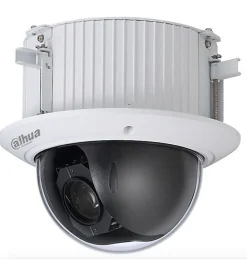 Caméra Dôme HDCVI PTZ Encastrée Dahua Antivandalisme résolution 1080p SD52C225I-HC-S2^Autres Online
