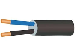 Câble électrique U1000R2V 2X16 mm² - 50 m vendu au mètre linéaire^Nexans New
