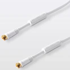 Câble type F Mâle / Mâle blanc Doré, 5 m-Blyss New
