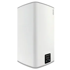 Chauffe-eau plat multi-position - Linéo - - 65 L^Atlantic Online
