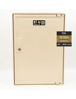 Coffret Triphasé 6/18 Kws Avec Interrupteur Différentiel^Carré Rouge Sale