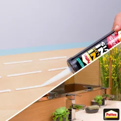 Colle de fixation Ni clou ni vis tous matériaux blanc 460g-Pattex Best