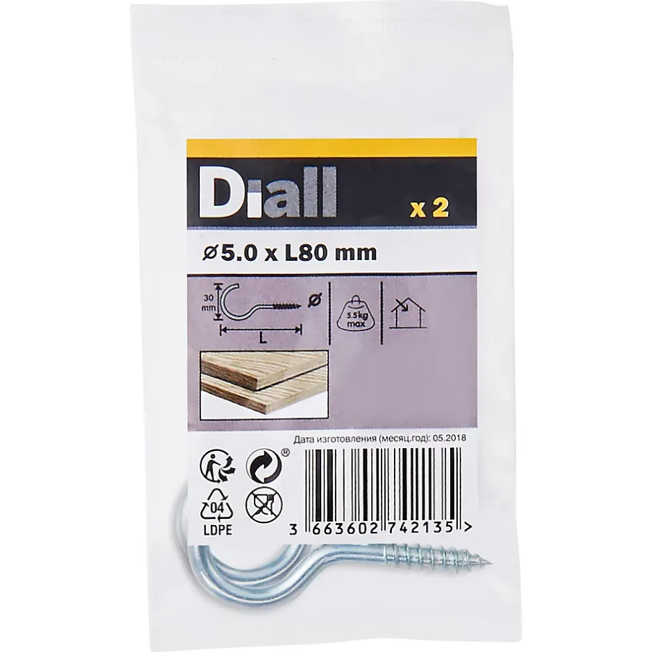 Crochet rond à visser en acier zingué 80x10 mm - 2 pièces^Diall Clearance