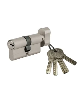 Cylindre de serrure à bouton 5G, 35Bx35mm, nickel, anti-arrachement, 5 clés --SP Best