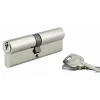 Cylindre de serrure double entrée, 45x50mm, anti-arrachement, nickel, 3 clés --Thirard Online