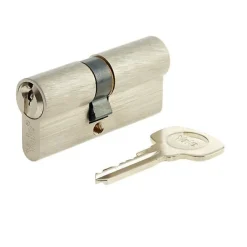 Cylindre série 500+ 30x30 mm nickelé - 5 goupilles - 3 clés-Yale Discount
