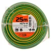 Fil électrique H07V-R 6mm² jaune/vert - 25m --Zenitech Online