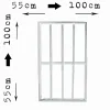 Grille de défense réglable pour fenêtre (largeur et hauteur) de 55x55 cm à 100x100 cm blanche^Adaptta Cerrajería Adaptable Online