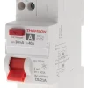 Interrupteur différentiel 40A/30mA type A-Thomson New