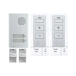 Kit Audio Platine Alu Saillie Mains Libres 2bp - Aip-kitdb2^Aiphone Sale