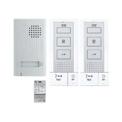 Kit Portier Audio Mains Libres 2 Fils Intégral-Aiphone Sale