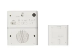 Kit Serénité carillon et sonnette sans fil 30 mélodies + MP3 alimentation par piles - blanc^Legrand New