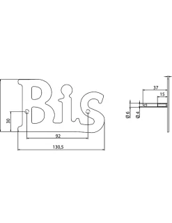 Lettre BIS inox H.76mm à visser --Thirard Best