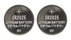 Pack de 2 piles lithium bouton CR2025 -^Thomson Online