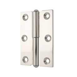 Paumelle nickelée 40 x 50 mm droite vendue par 2-QCL Outlet