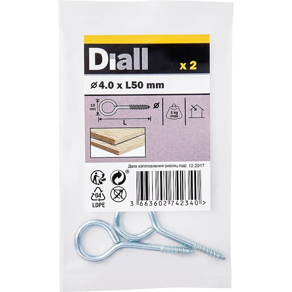 Piton à vis en acier zingué 50x19 mm - 2 pièces-Diall Discount