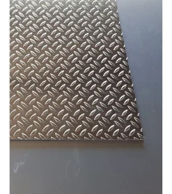 Plaque Aluminium Grain de riz, ép. 1/2mm, Hauteur 55cm x Largeur 140cm-Alucouleur New