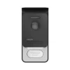 Platine de rue supplémentaire WelcomeEye^Philips