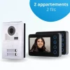 Portier interphone vidéo modern 2 fils - 2 appartements - 2 écrans noirs-BT SECURITY Online