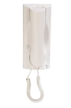 Poste universel 5 fils et 2 fils - URMET - 1133/15-Urmet France Sale