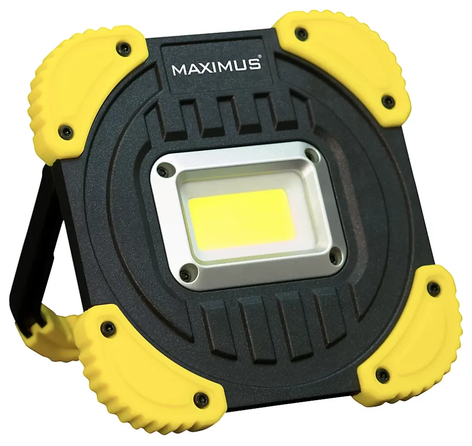 Projecteur de chantier portatif rechargeable M-WKL-023 - 1500lm-Maximus Hot