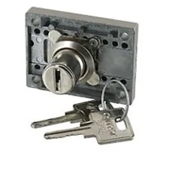 Serrure à plaquer universelle axe réglable-Diall Outlet