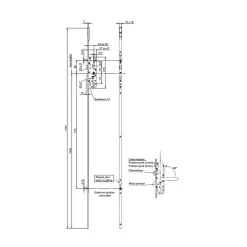 Serrure 4 points série 20500 pêne dormant 1/2 tour têtière 2150x16mm axe 50mm droite - - 13440000-Vachette Online