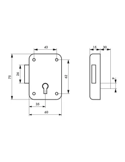Serrure de meuble Paris pour porte d'ameublement, droite, axe 35mm, 60x70mm, gris, 1 clé -^Thirard New