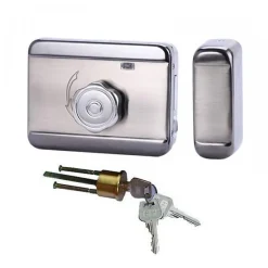 Serrure électrique motorisée 12v btc6^BT SECURITY