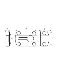 Targette, pêne 15mm, nickel satin --Thirard Discount