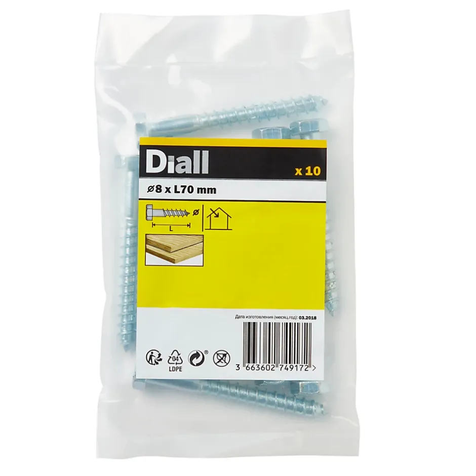 Tirefonds DIN 571 zingués 8x70 mm - 10 pièces^Diall