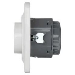 Variateur Kennet blanc complet^Jacobsen Online