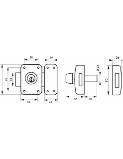 Verrou double entrée Apache pour porte d'entrée, cylindre 60mm, acier, 3 clés, époxy or --Thirard Discount
