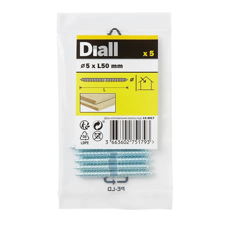Vis à double filetage (bois/bois) 5x50 zingués mm - 5 pièces-Diall New