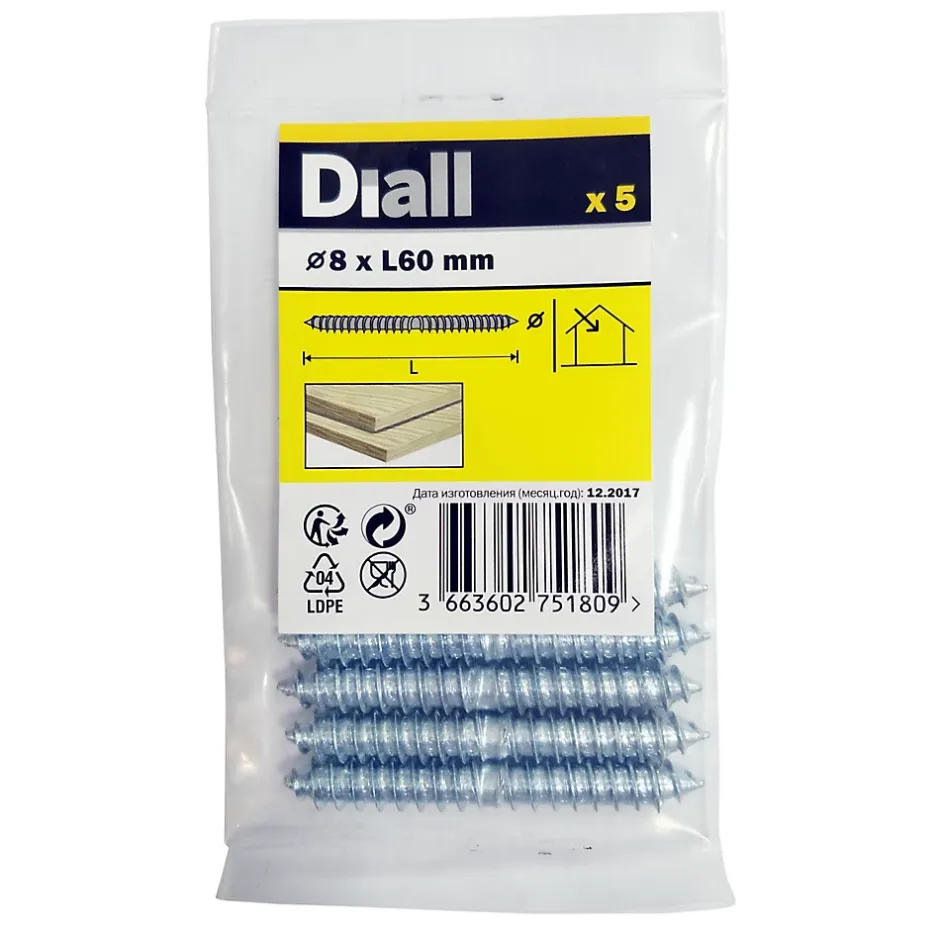 Vis à double filetage (bois/bois) 8x60 zingués mm - 5 pièces-Diall Hot