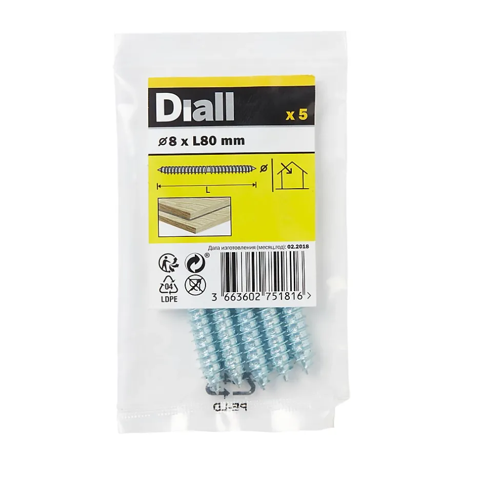 Vis à double filetage (bois/bois) 8x80 zingués mm - 5 pièces-Diall Best